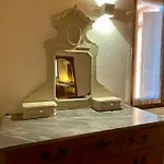 Il Lauro - House - Апартаменты *