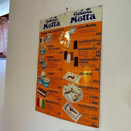 Il Lauro - House - Appartement